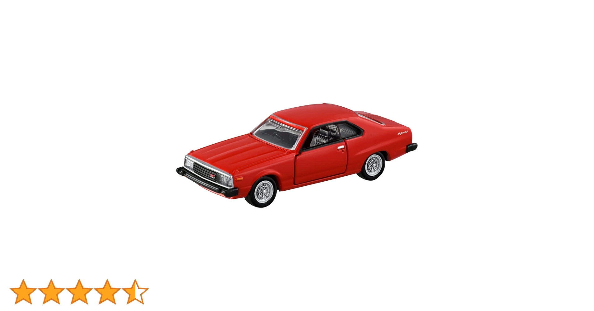 Amazon.co.jp: Takara Tomy Tomica Premium 08 Nissan Skyline 2000
